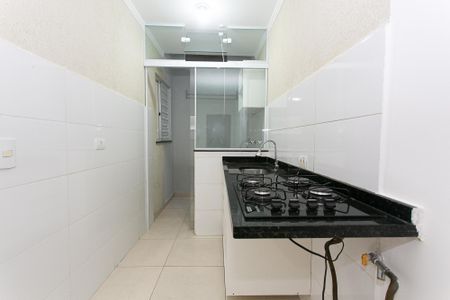 Apartamento para alugar com 27m², 1 quarto e sem vaga Apartamento para alugar com 27m², 1 quarto e sem vagaCozinha