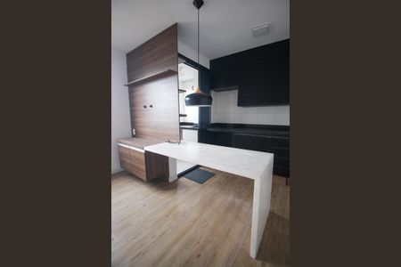 Apartamento à venda com 41m², 2 quartos e sem vagaCozinha
