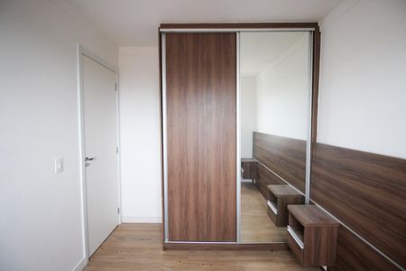 Apartamento à venda com 41m², 2 quartos e sem vagaQuarto 2