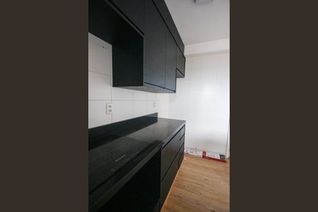 Apartamento à venda com 41m², 2 quartos e sem vagaCozinha
