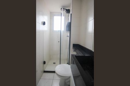 Apartamento à venda com 41m², 2 quartos e sem vagaBanheiro