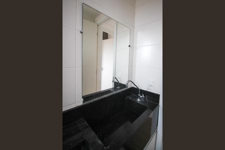 Apartamento à venda com 41m², 2 quartos e sem vagaBanheiro