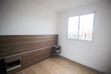 Apartamento à venda com 41m², 2 quartos e sem vagaQuarto 2