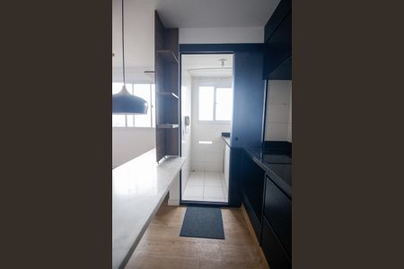 Apartamento à venda com 41m², 2 quartos e sem vagaCozinha