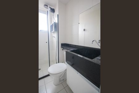 Apartamento à venda com 41m², 2 quartos e sem vagaBanheiro