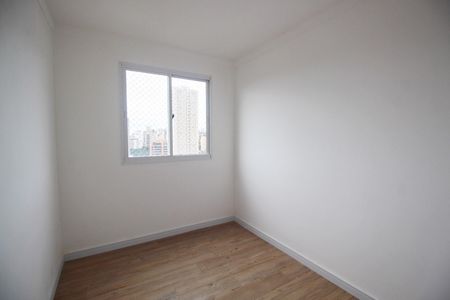 Apartamento à venda com 41m², 2 quartos e sem vagaQuarto 1