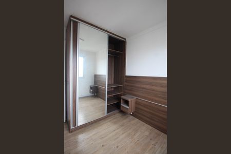 Apartamento à venda com 41m², 2 quartos e sem vagaQuarto 2