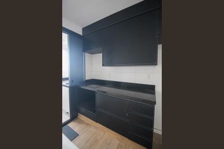 Apartamento à venda com 41m², 2 quartos e sem vagaCozinha