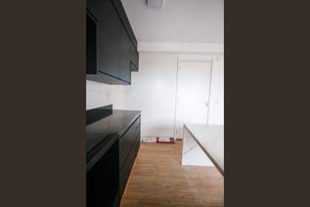 Apartamento à venda com 41m², 2 quartos e sem vagaCozinha