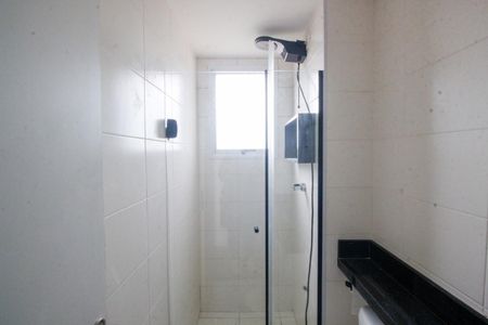 Apartamento à venda com 41m², 2 quartos e sem vagaBanheiro
