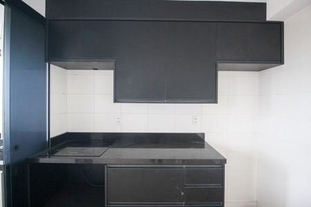 Apartamento à venda com 41m², 2 quartos e sem vagaCozinha