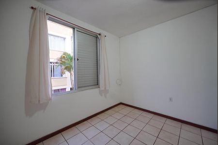 Quarto  de apartamento para alugar com 1 quarto, 40m² em Itacorubi, Florianópolis