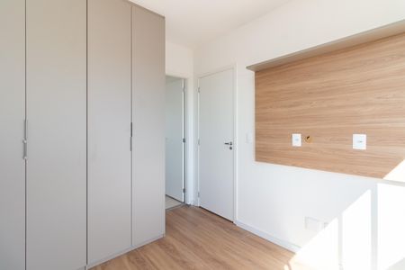 Apartamento para alugar com 33m², 1 quarto e sem vaga Apartamento para alugar com 33m², 1 quarto e sem vagaQuarto