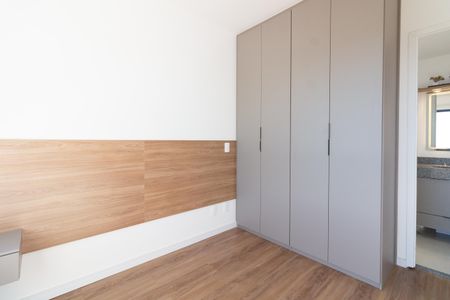 Apartamento para alugar com 33m², 1 quarto e sem vaga Apartamento para alugar com 33m², 1 quarto e sem vagaQuarto