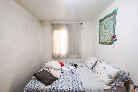 Apartamento para alugar com 58m², 2 quartos e 1 vaga Apartamento para alugar com 58m², 2 quartos e 1 vagaQuarto 2