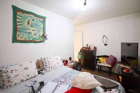 Apartamento para alugar com 58m², 2 quartos e 1 vaga Apartamento para alugar com 58m², 2 quartos e 1 vagaQuarto 2