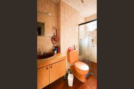 Apartamento para alugar com 58m², 2 quartos e 1 vaga Apartamento para alugar com 58m², 2 quartos e 1 vagaBanheiro