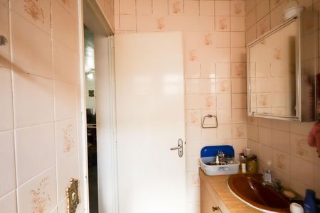 Apartamento para alugar com 58m², 2 quartos e 1 vaga Apartamento para alugar com 58m², 2 quartos e 1 vagaBanheiro