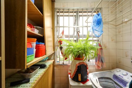 Apartamento para alugar com 58m², 2 quartos e 1 vaga Apartamento para alugar com 58m², 2 quartos e 1 vagaÁrea de Serviço