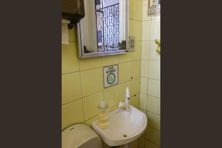 Casa à venda com 175m², 4 quartos e 2 vagas Casa à venda com 175m², 4 quartos e 2 vagasBanheiro de Serviço