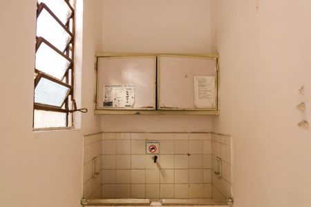 Casa à venda com 175m², 4 quartos e 2 vagas Casa à venda com 175m², 4 quartos e 2 vagasÁrea de Serviço