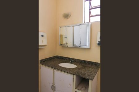 Casa à venda com 175m², 4 quartos e 2 vagas Casa à venda com 175m², 4 quartos e 2 vagasBanheiro