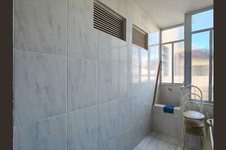 Apartamento para alugar com 95m², 3 quartos e sem vaga Apartamento para alugar com 95m², 3 quartos e sem vagaÁrea de Serviço