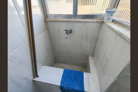 Apartamento para alugar com 95m², 3 quartos e sem vaga Apartamento para alugar com 95m², 3 quartos e sem vagaÁrea de Serviço