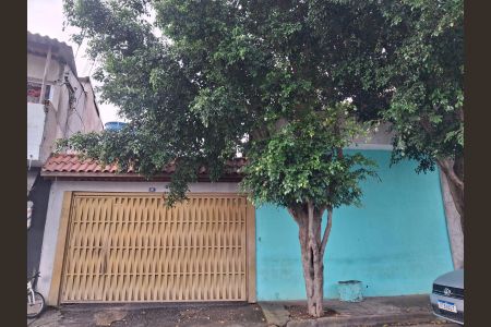 Casa à venda com 250m², 2 quartos e 4 vagas Casa à venda com 250m², 2 quartos e 4 vagasFachada