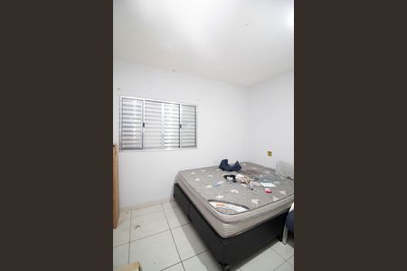Casa à venda com 250m², 2 quartos e 4 vagas Casa à venda com 250m², 2 quartos e 4 vagasQuarto 1
