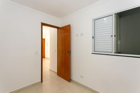 Apartamento para alugar com 27m², 1 quarto e sem vaga Apartamento para alugar com 27m², 1 quarto e sem vagaQuarto