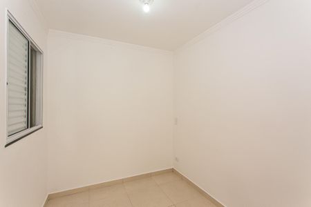 Apartamento para alugar com 27m², 1 quarto e sem vaga Apartamento para alugar com 27m², 1 quarto e sem vagaQuarto