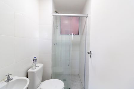 Apartamento para alugar com 42m², 2 quartos e 1 vagaBanheiro