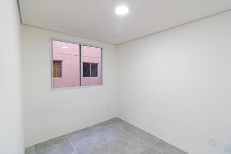 Apartamento para alugar com 42m², 2 quartos e 1 vagaQuarto 1