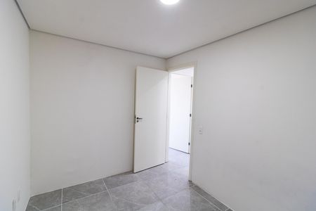 Apartamento para alugar com 42m², 2 quartos e 1 vagaQuarto 1