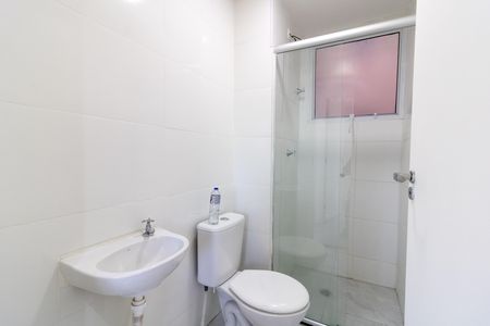 Apartamento para alugar com 42m², 2 quartos e 1 vagaBanheiro