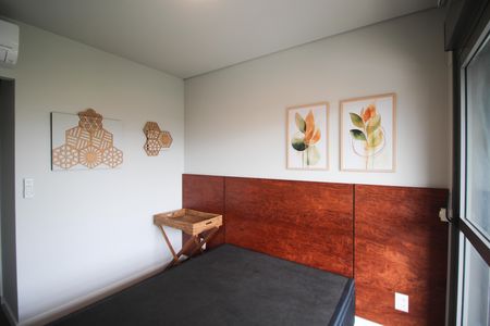 Apartamento para alugar com 69m², 1 quarto e 1 vaga Apartamento para alugar com 69m², 1 quarto e 1 vagaSuíte