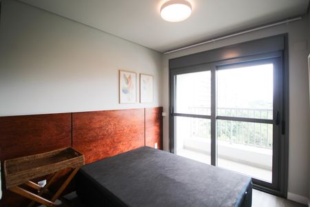 Apartamento para alugar com 69m², 1 quarto e 1 vaga Apartamento para alugar com 69m², 1 quarto e 1 vagaSuíte