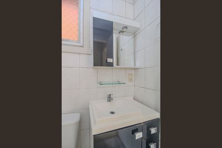Apartamento para alugar com 62m², 2 quartos e 1 vaga Apartamento para alugar com 62m², 2 quartos e 1 vagaBanheiro