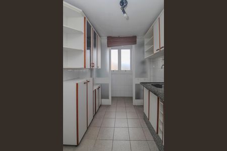 Apartamento para alugar com 62m², 2 quartos e 1 vaga Apartamento para alugar com 62m², 2 quartos e 1 vagaCozinha/Area de serviço