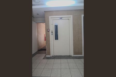 Apartamento para alugar com 62m², 2 quartos e 1 vaga Apartamento para alugar com 62m², 2 quartos e 1 vagaHall de entrada