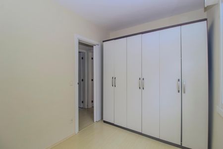 Apartamento para alugar com 62m², 2 quartos e 1 vaga Apartamento para alugar com 62m², 2 quartos e 1 vagaQuarto