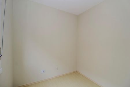 Apartamento para alugar com 62m², 2 quartos e 1 vaga Apartamento para alugar com 62m², 2 quartos e 1 vagaQuarto