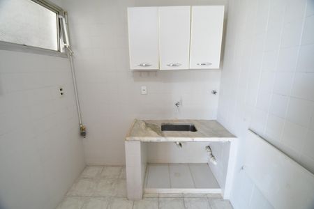 Sala/Cozinha de apartamento para alugar com 2 quartos, 40m² em Cambuí, Campinas