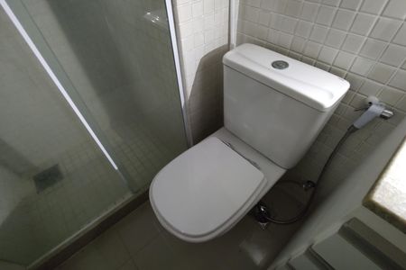 Apartamento para alugar com 122m², 4 quartos e 2 vagasBanheiro Social