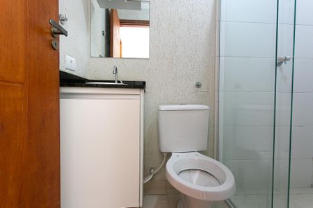 Apartamento para alugar com 27m², 1 quarto e sem vaga Apartamento para alugar com 27m², 1 quarto e sem vagaBanheiro