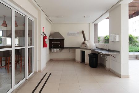 Apartamento à venda com 52m², 2 quartos e 1 vaga Apartamento à venda com 52m², 2 quartos e 1 vagaFoto 38