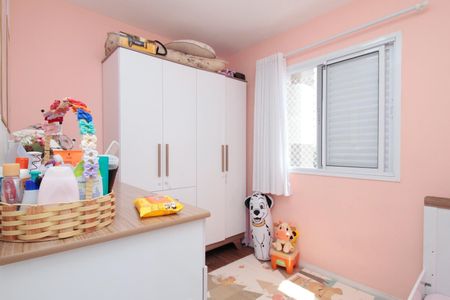 Apartamento à venda com 52m², 2 quartos e 1 vaga Apartamento à venda com 52m², 2 quartos e 1 vagaFoto 21
