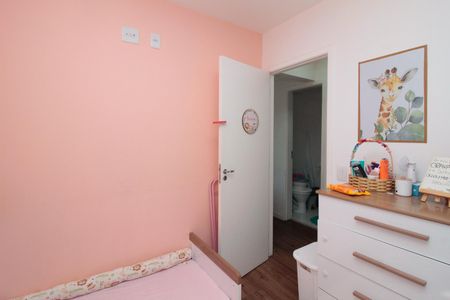 Apartamento à venda com 52m², 2 quartos e 1 vaga Apartamento à venda com 52m², 2 quartos e 1 vagaFoto 22