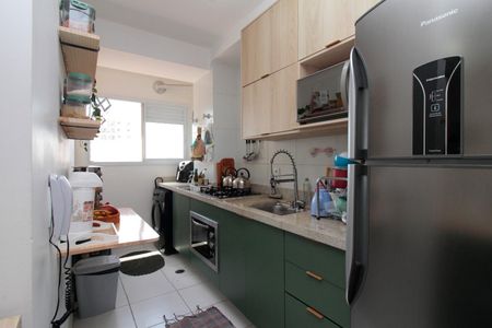 Apartamento à venda com 52m², 2 quartos e 1 vaga Apartamento à venda com 52m², 2 quartos e 1 vagaFoto 08